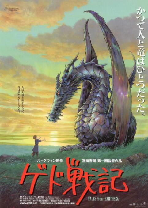 日韩色在线
