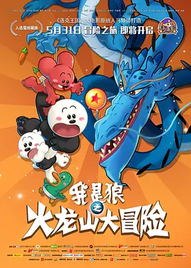 欧美色视频在线