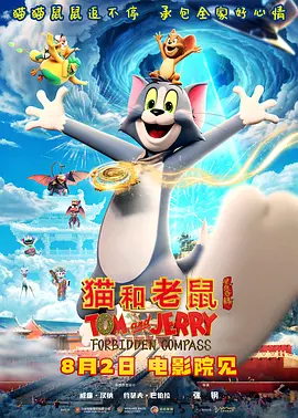 国产在线丝袜