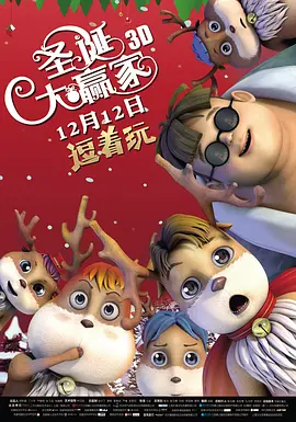 国产精品日韩欧美一区二区