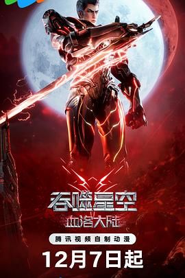 免费一级欧美在线观看视频片