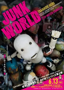 国产精品伊人