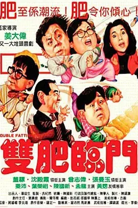 午夜国产精品不卡在线观看