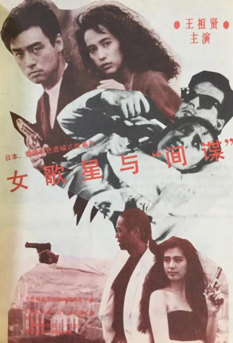 久久久久久久免费视频