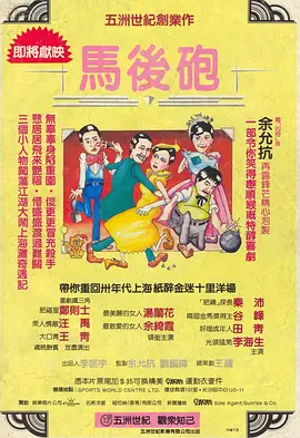 霸道总裁爱上我未删减版第1季