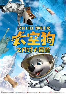 美女百分百露