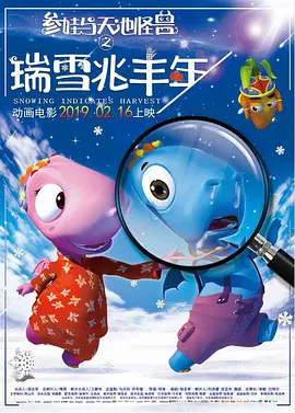 99在线观看国产