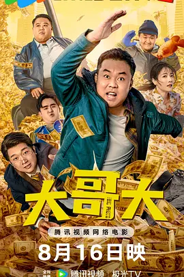 国产成人精品日本亚洲专区6
