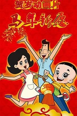 国产不卡视频一区二区在线观看