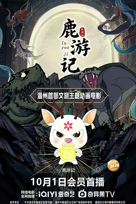 韩国理伦大片三播放