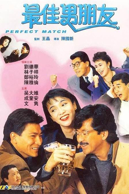 类似艳母的动漫
