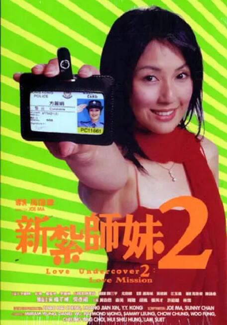 日本一道本在线视频