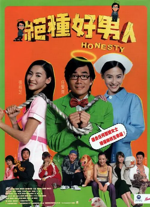 67194成是人在线观看免费
