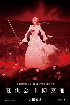 精品国产成人在线