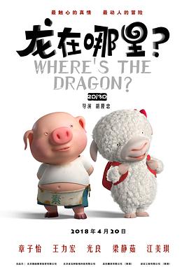 欧美在线1区