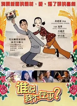 亚洲成人a影院青久在线观看