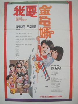 96精品专区国产在线观看高清