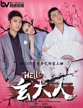 图书馆的女友