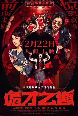 最近2019中文字幕最新