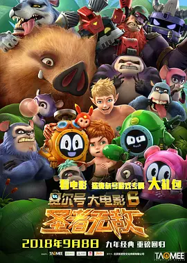 调教巨大乳尖奶老师