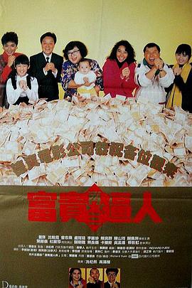 国产精品自拍第一页