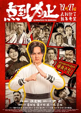 亚洲第一在线视频
