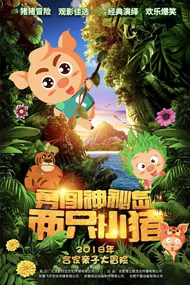 亚洲精品国产77777