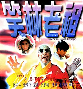 从厨房到客厅一直c