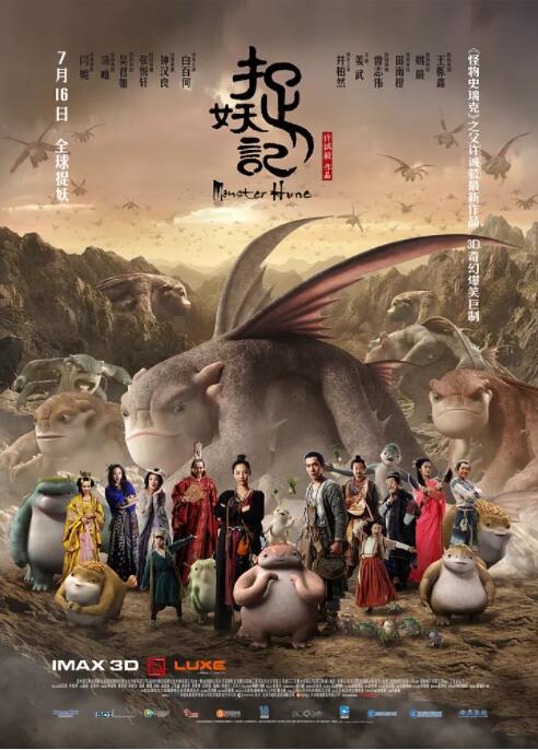 国产精品久久久久国产精品