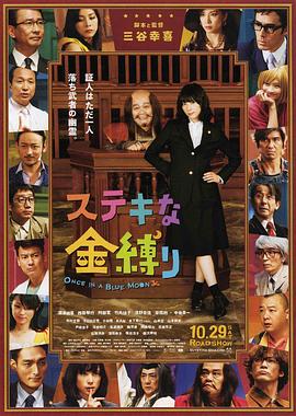 亚洲精点