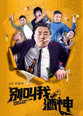 四虎影院中文字幕