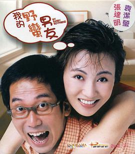 久久这里只有精品免费视频
