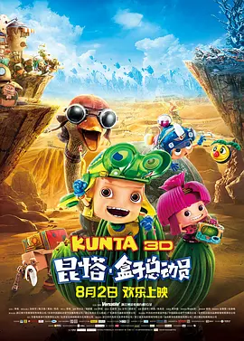 国模静静