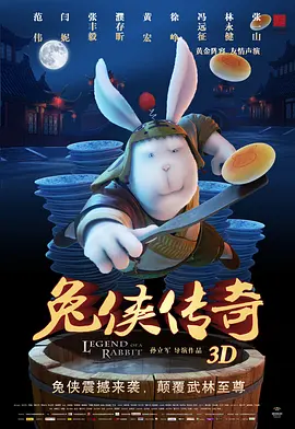 啊灬啊灬啊灬快好喷水液视频