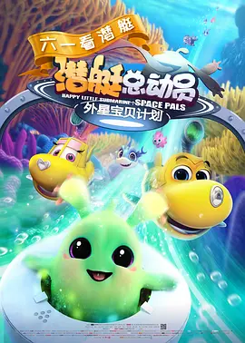 一级特级欧美午夜片免费观看
