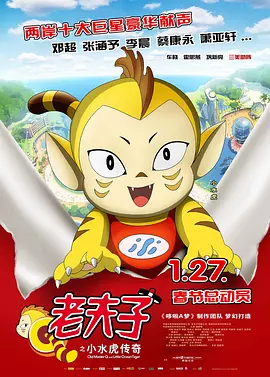 妹妹好紧