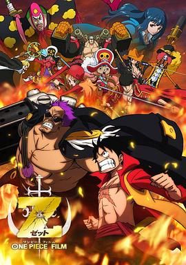 欧美中文字幕一二三四区