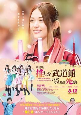 日韩欧美精品中文字幕