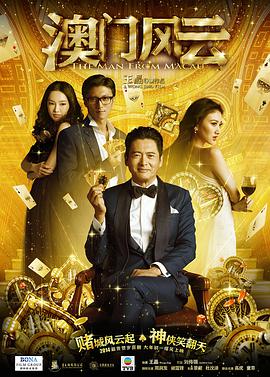色婷婷亚洲精品综合影院