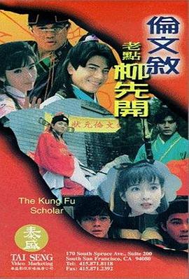 ok天堂电影在线观看免费版