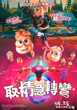 伊人96