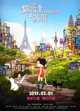日韩中文一区