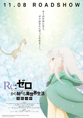 大数据的作用