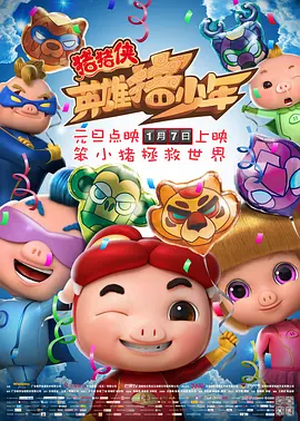 国产人妖一区二区