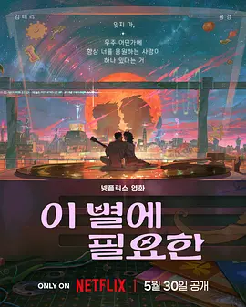 欧美日产国产亚洲综合图区一