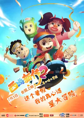 久久国产美女