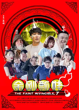 国产精品三