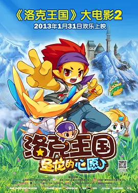 娇妻自述被调教经历1～8