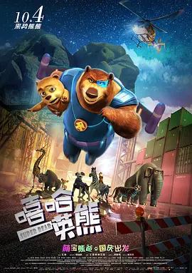 欧美激情一区二区亚洲专区