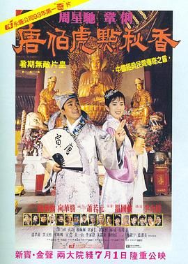 欧美国产日产一区二区